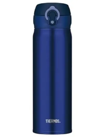 Ståltermos Mobile Pro 0,5L